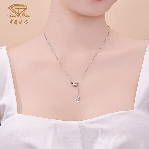 Chinese jewelry pt950 acacia platinum necklace plain chain clavicle set chain birthday gift for girlfriend and wife platinum acacia bean set chain weight about 6.5g