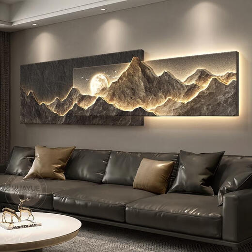 Three-a-day tiger back has a backrest living room decoration painting light luxury sofa background wall hanging painting 3d three-dimensional landscape mural E-back has a backrest 15042cm ordinary model (without lights)