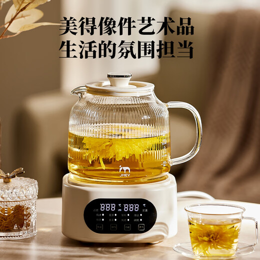JMEY set all-glass health kettle, large-capacity thermostatic kettle, electric kettle, teapot, kettle, floral teapot, integrated teapot, multi-functional insulation, office, one person, H7 glass tea leakage - 1.2L