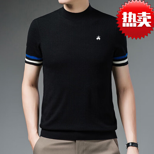 
BrooksBrothers summer high-end worsted woolen sweater for men's short-sleeved sweater for autumn and winter style mid-collar knitted T-shirt base shirt Yihuang 9711 XL 175