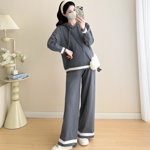 Mother's true color maternity gray suit autumn and winter 2025 new fashion simple lazy hooded knitted sweater wide leg pants two-piece set gray suit XXL