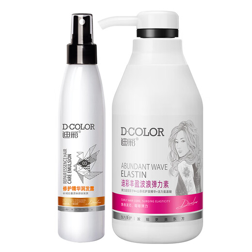 Dicai Elasticity Camellia Essence Fragrance Curly Hair Perm Moisturizing Anti-frizz Volumizing and Fluffy Hair Styling Cream Volumizing Wave Elastin + No-Rinse Conditioner 200g