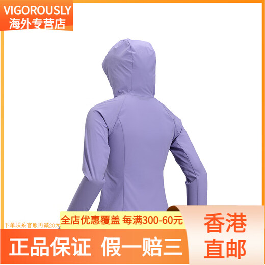 Kailas M8-LT Sport Outdoor Splash-resistant atmungsaktiven elastischen Sonnenschutzmittel mit Kapuze-Softschalenjacke Frauen schneeblau xs