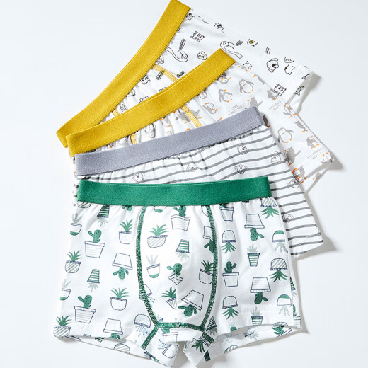 Disney Children's Summer Summer Boy Boxer Shorts pequeños y grandes pantalones cortos para niños grandes Pantalones boxeadores de 11 años Clase A 3 1047 Coco Árbol de coco [Fit] 4 piezas 170 m Código [Recomendado 20 Jin [Jin equivale a 0.5 kg] -35 Jin [Jin equivale a 0.5 kg]]]