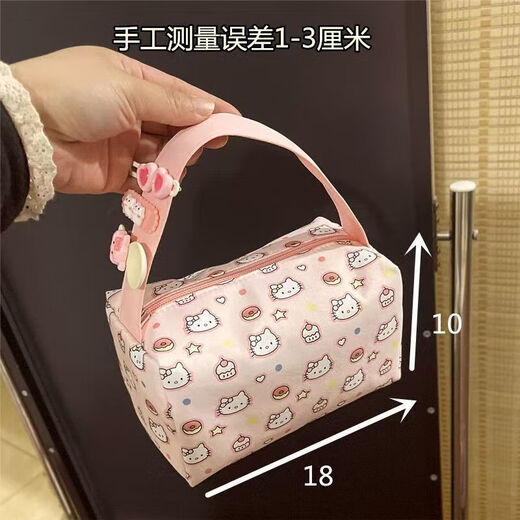 New 2025 handbag with high appearance and large capacity for travel, portable three-dimensional washing and storage cosmetic bag, kt cat bow, upgraded handle