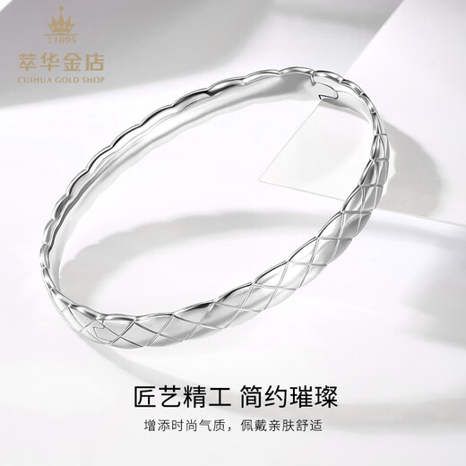 Cuihua Platinum Glossy Diamond Pattern Bracelet Platinum Jewelry Gift Anniversary Gift for Girlfriend and Wife Birthday Gift Glossy Diamond Pattern Bracelet About 35g 54#