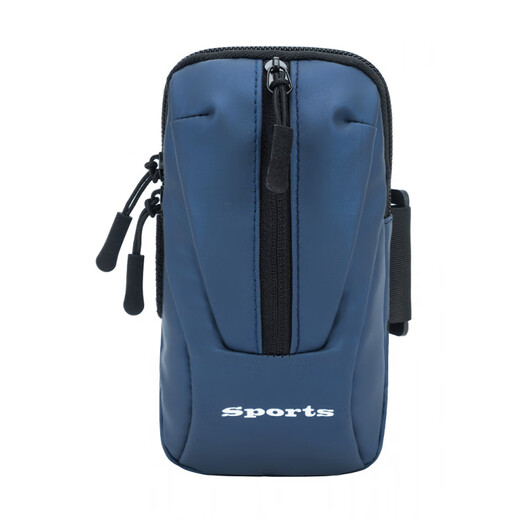 TFO event grade men's and women's outdoor sports mobile phone arm bag cross-country running bag water-repellent wrist bag fitness bag dark blue