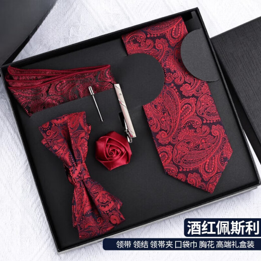 Woodpecker (Tucano) TIPE Masculino Novio de boda Burgundy Black No-Thug Hit Men's Formal BoT Tie Gift Box Resaje Diagonal Blue Diagonal Stripe de 7 piezas Tada de cremallera