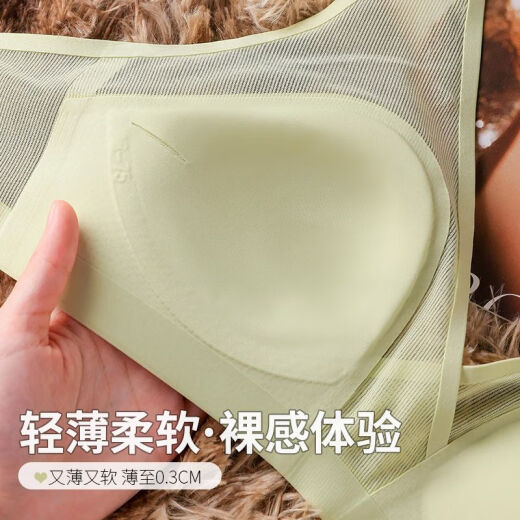 雅鹿夏季款内衣女大胸显小胸兔耳朵无痕无钢圈文胸罩夏天轻薄透气 嫩绿+嫩绿 M (适合100-120斤/75AB)