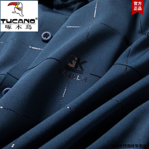 啄木鸟喜爸爸装参加结婚宴礼服长袖衬衫男士薄款春秋季高端桑蚕丝衬衣男 红色 BJ6637 175 XL