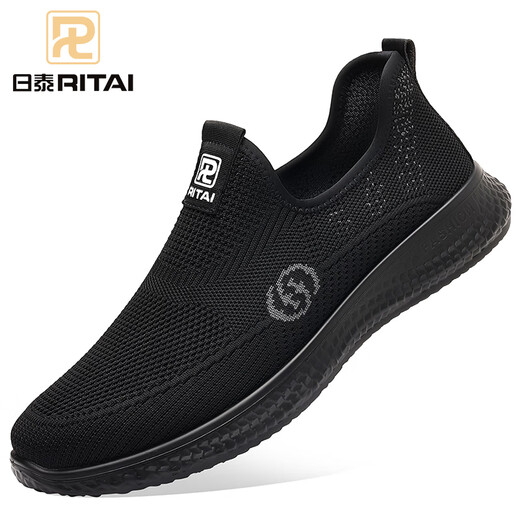 Zapatos de malla auténticos japoneses-tailandeses para el verano transpirable suave suave zapatos tejidos tejidos antideslizios zapatos para caminar de suela