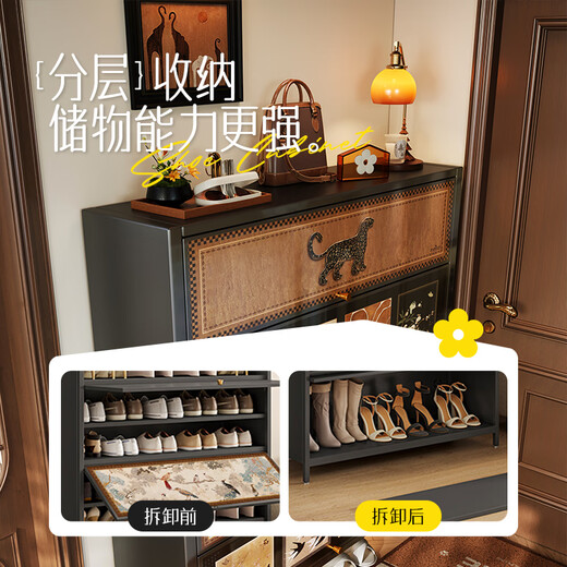 
Mercerta steel shoe cabinet household door entrance entrance entrance wall medieval style storage cabinet integrated shoe rack [carbon steel door panel] retro plaid - Obsidian black 800x1695x350mm
