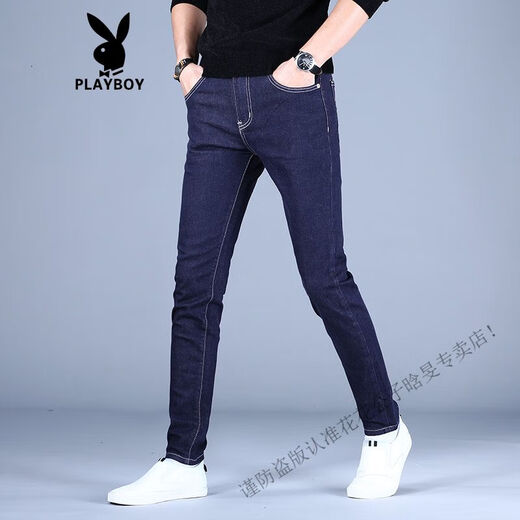Playboy (PLAYBOY) jeans men's spring and summer blue small feet trendy slim elastic trendy brand men's trousers 2025 new style DDN-9731 cropped pants 31 2 feet 4130-139Jin [Jin equals 0.5 kg]