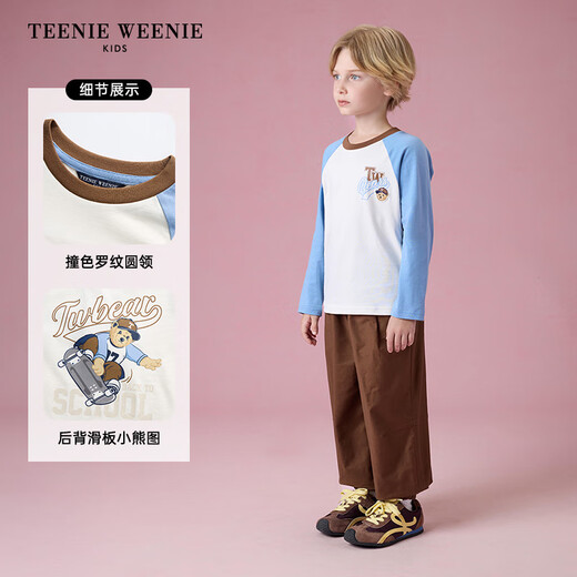 Teenie Weenie Kids Bear Children's Clothing Boys Casual Style Raglan Long Sleeve Printed T-Shirt Blue 130 cm