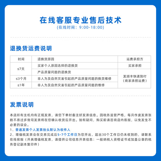 宽科AMD 5代霄龙/9965/9655 四路全液冷RTX4090/A800/5090/A100 静音GPU DeepSeek仿真深度学习工作站 AMD EPYC 9755 256核心512线程 12
