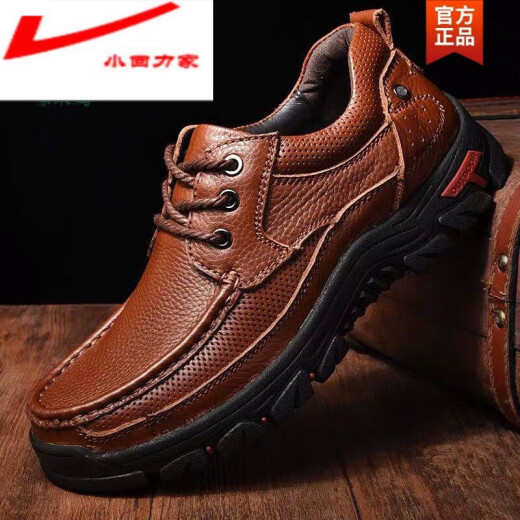 
Xiaohuili's first layer cowhide Xiaoyao camel men's shoes genuine leather plus velvet cotton shoes outdoor casual hiking shoes dad's shoes official khaki 6198 38