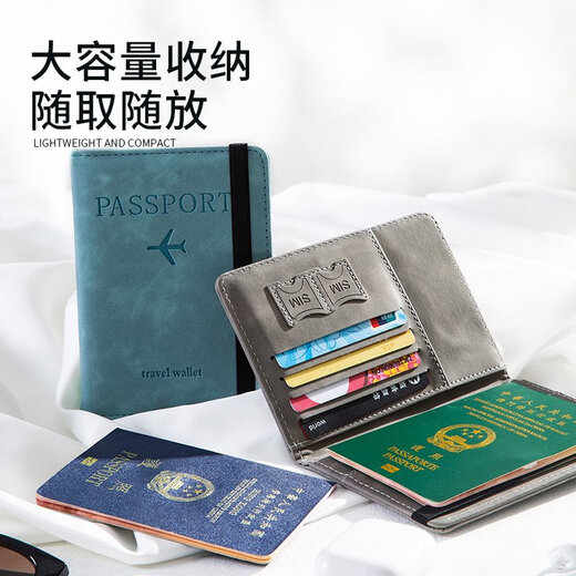 Jeunet temps anti-vol Brush Sac de passeport anti-démagnétisation Clip de passeport à l'étranger Clip de billetteur de voyage Sac de rangement de voyage portefeuille Gris Passeport Brusque Grey Antift