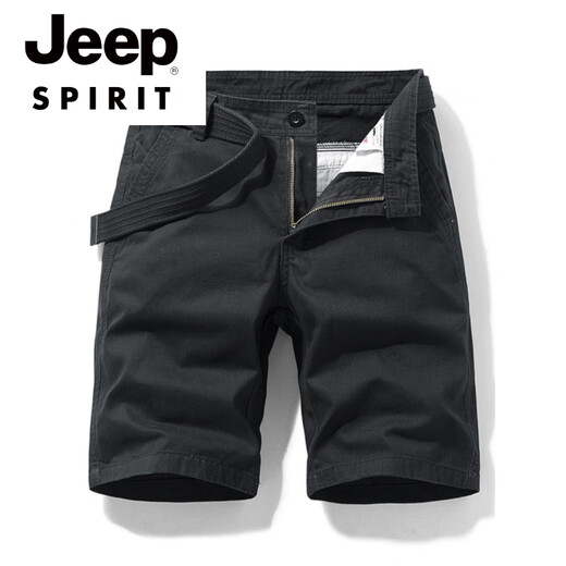 JEEP SPIRIT品牌优选多口袋纯棉工装短裤男宽松直筒五分2025夏季ins休闲中裤 17152军绿 (不含腰带) 38 3尺1（175-190斤）