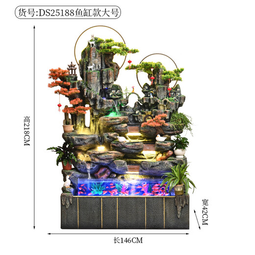 Pangdonglai quality large-scale floor rockery flowing water fountain ornaments living room cash feng shui wheel humidifier Gaoshanyun 9926 small 106CM