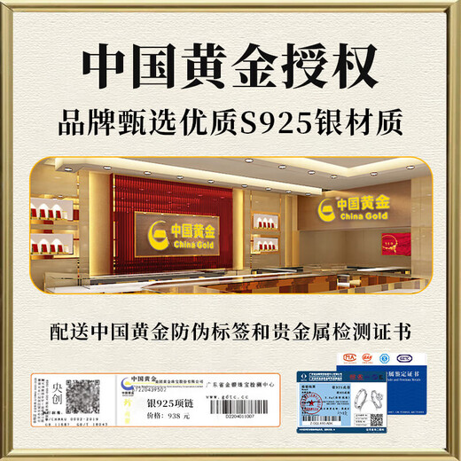 Central Fashion Fashion Chinese Gold Diamond Ring Moissanite Ring Couple Ring Proposal Ring Birthday Gift One Pair for Girlfriend