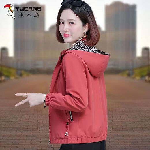 Woodpecker Women's Short Jacket Spring and Autumn 2025 New Middle-aged Mother Loose Casual Large Size Hooded Top Brick Red 2XL (Suggested 125-140Jin [Jin equals 0.5 kg])