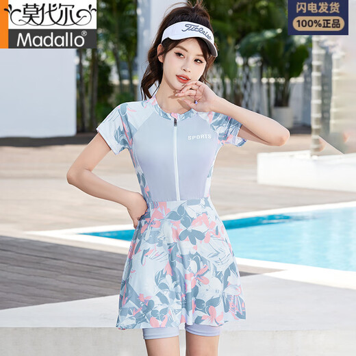 
Modal swimsuit women's conservative split five-quarter pants make them look slim and fat mm slightly fat girl covers her flesh and drinks large size hot spring one-piece swimsuit 022 split-Tao purple 5XL Recommended 165-200 Jin [Jin equals 0.5 kg]