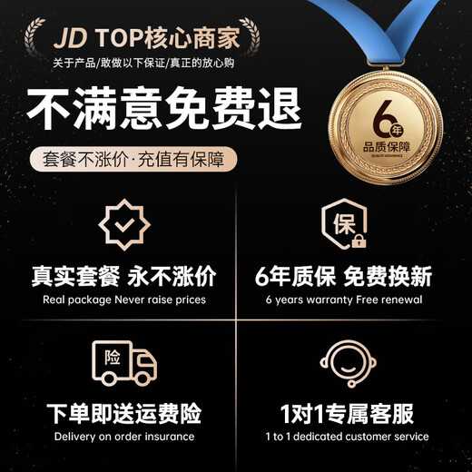 飞瑧2025款支持5gHF设备随身wifi6移动无线wifi免插卡随行支持4g 5g设备路由器车载三网全国通用流量 【新品升级款】智能选网信号稳定