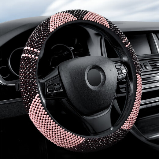 
Wanzhuang new wooden bead car steering wheel cover for summer breathable ladies cute all season universal beads anti-slip sweat-absorbing handle cover HYY1278 Maifeng love model. Blue round shape