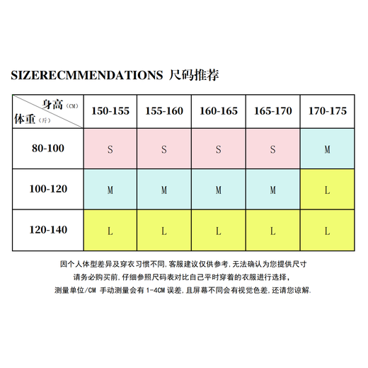 
Micro-transparent sunscreen blouse long-sleeved T-shirt for women's summer thin printed loose slimming top insGXXX96-60029 White L