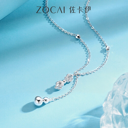 Zokai vajra gourd platinum necklace PT950 pure platinum platinum necklace pendant new model for girlfriend, about 6.59g, more refund, less supplement