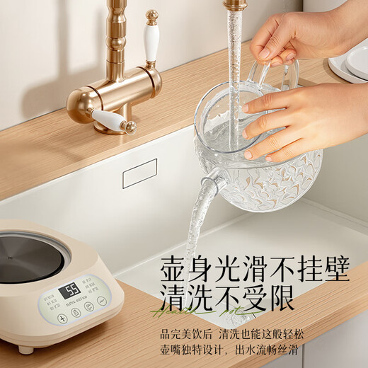 AOTEYOU health pot, stew pot, integrated teapot, kettle, all-glass health pot, small one-person hot water kettle, mini health pot, fully automatic office scented tea constant temperature kettle, standard model, 120min constant temperature | 24-hour appointment | 1.2L