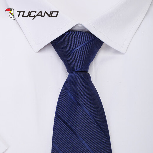 Woodpecker (TUCANO) men's knot-free high-end business wedding formal zipper lazy suit easy-to-pull tie