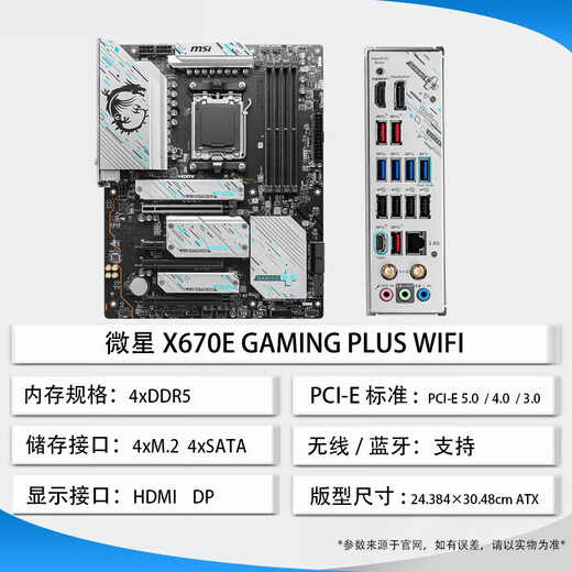 AMDR9 R5 9600X R9 9900X 9700X CPU 7950X3D Motherboard Set CPU AMD R9 9950X LOSSCHLOSSCHAPS -Garantie 3 Jahre