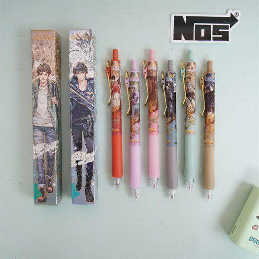 UHFQ Tomb Raiders 'Chronicles New Blind Box Pen Creative Anime Peripheral Stationery Press Neutral stylo de l'eau noire Dry Black Pen 0,5 m x-6227 Jiyikawa Blind Box Pen aléatoire 6 0,5 mm 0,5 mm x simple