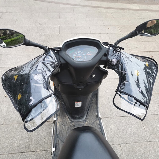 Electric motorcycle sun protection gloves, summer sunshade, battery, tram, waterproof handlebar cover, windproof, spring and autumn mouth protection, black graphics and text, ventilated mouth + waterproof 2687, one size fits all