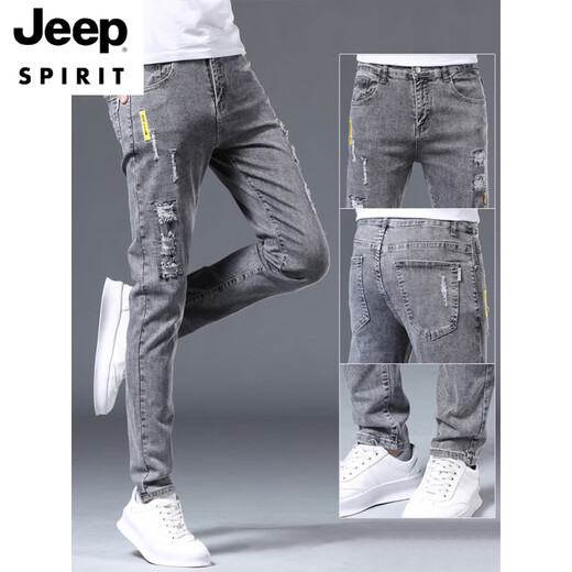 JEEP SPIRIT夏季薄款牛仔裤男修身小脚男裤破洞潮牌弹力显瘦2025年男士长裤子 6636灰色 36