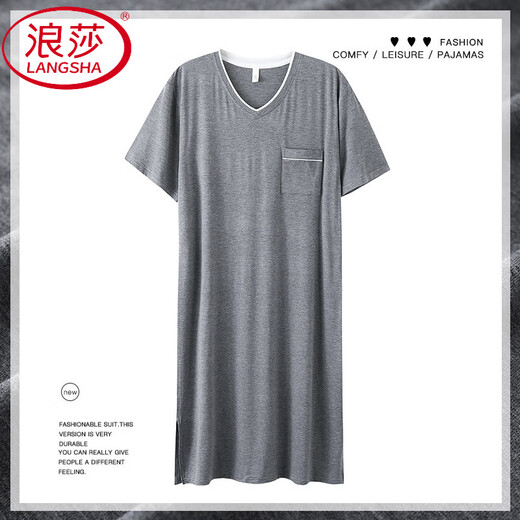 Langsha Men's Nightgown Summer New Style Modal Pyjamas Plus taille à manches courtes en V lâche peut être portée à l'extérieur avec des vêtements de grande taille SMH [844 Gris foncé] M