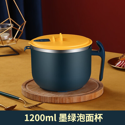 304 stainless steel instant noodle bowl with lid Japanese-style sealed lunch box office worker student insulated lunch box fast food cup dark green