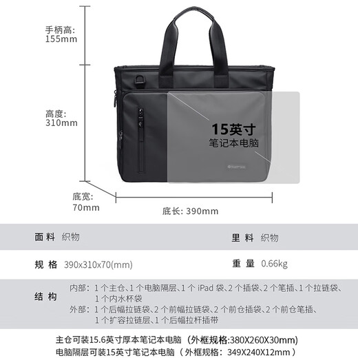 Golf (GOLF) business briefcase men's handbag expandable 15/15.6 inches computer bag multi-compartment official document bag