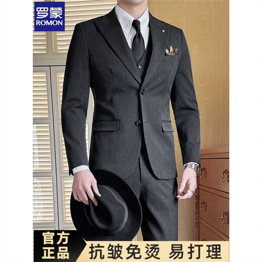 ROMON suit men's high-end business formal wear, high-end sensible lapel collar, groom's wedding dress, casual suit for men, two buttons - dark gray suit + pants S Recommended weight 80-95 Jin Jin equals 0.5 kg Wear