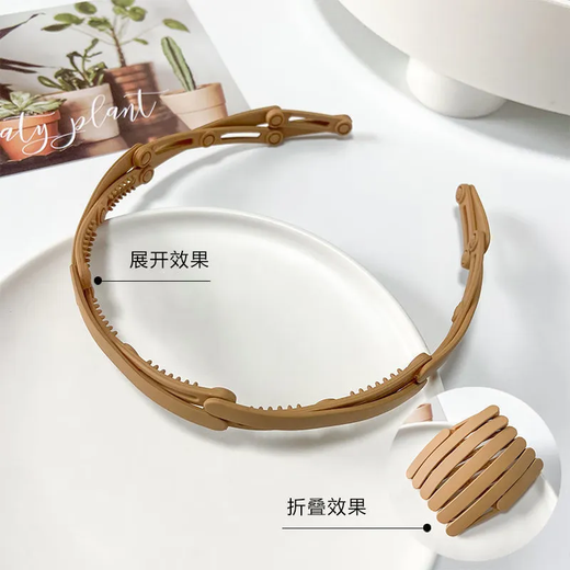 Jisenjia Korean retractable headband new style portable folding hairpin hairpin female summer invisible hair hole toothed headband folding hairband Korean powder