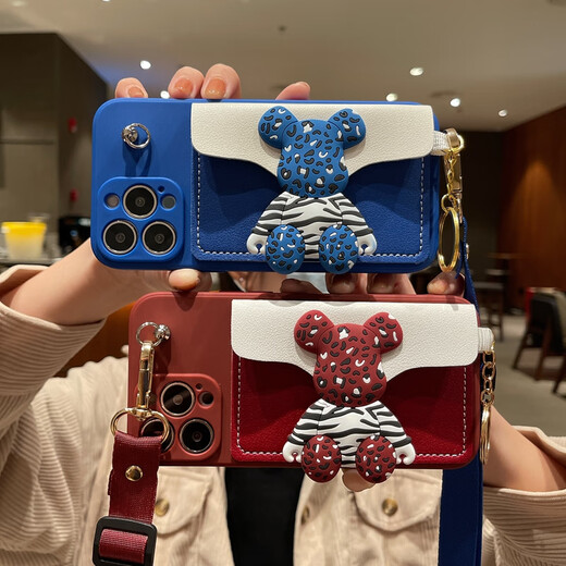 Fupu convient au Huawei P70 Mobile Phone Case Mate30 Crossbody 60pro Coin Wallet Nova1314 Brand Trendy P40 Volent Klein Blue Violent Bear Card Bag + Crossbody Huawei Autres modèles