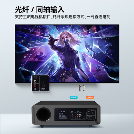 Ytfy Berlin Voice Home Cinema Audio Set Audio Set Echo усилитель стены Connection TV Внешний проектор окружающий динамик 5.1 Стандартное издание Home Cinema + Двойное проводное микрофон