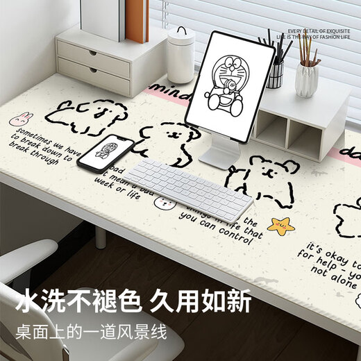 原装可爱卡通ins风鼠标垫超大涂鸦女生办公室桌垫电脑键盘垫书桌垫子 D1047 (1) 900x400mm3mm