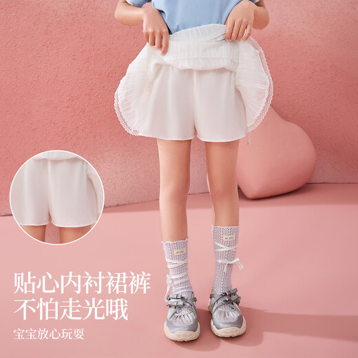 ASK JUNIOR儿童裙子法式芭蕾风短裙夏青少年蛋糕裙女大童网纱裙公主裙半截裙