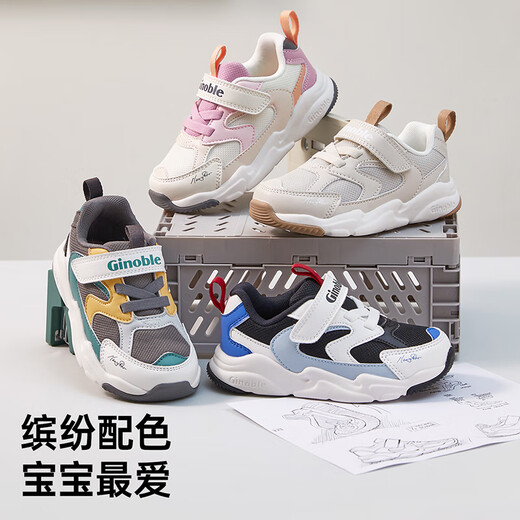 Kenoble Kenoble Shoes para niños pequeños para zapatos para hombres y niñas de primavera y otoño zapatillas de zapatillas funcionales de bebé gy1612 pluma blanca 150 mm