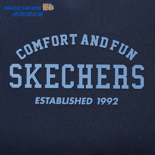 Skechers斯凯奇儿童轻便大容量储物双肩背包男女款舒适校园书包L325K086