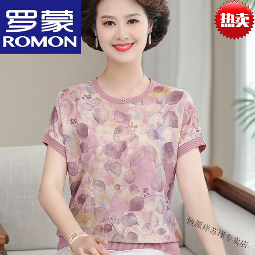 T-shirt de soie de soie en soie de mûre à manches courtes de Mom Mom Romon pour la chemise de soie à collier rond et à col rond à collier rond et à collier de la file d'âge de l'âge moyen et âgé de l'âge.
