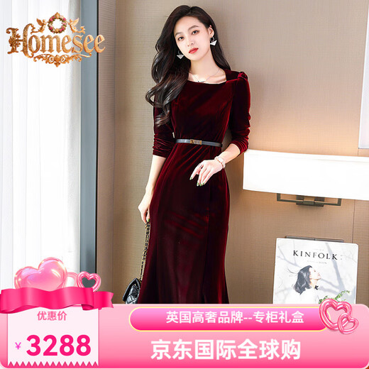 Homesee light luxury international high-end brand dress burgundy velvet feminine wedding dress for mother-in-law and mother-in-law wedding dress burgundy (comes with belt HZ) 2XL suitable for 126-135Jin Jin is equal to 0.5 kg