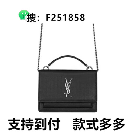 抢购 今年包包 百搭通用画袋 画包9号 691*1*1cm